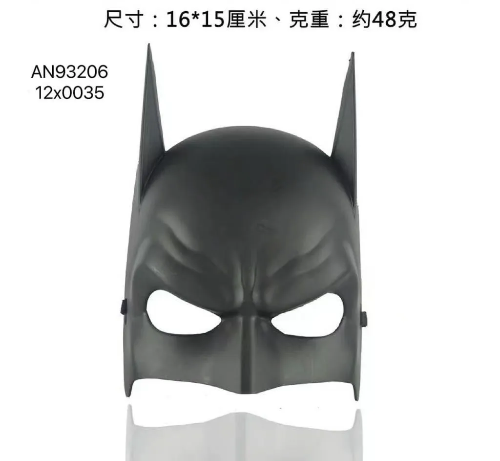 Maska Batman Halloween 16+ 48 szt/opak