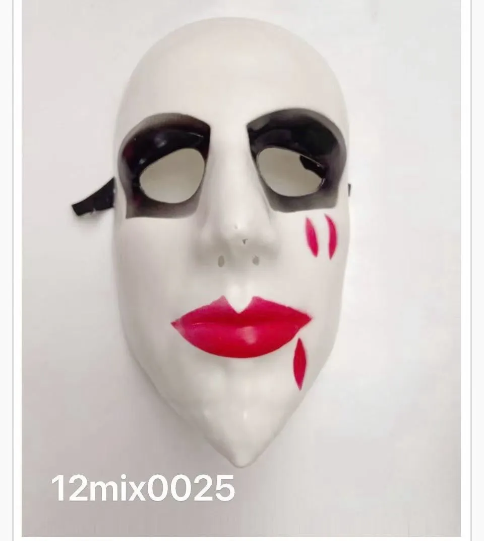Maska Halloween biała z czarnymi i czerwonymi akcentami 12 szt