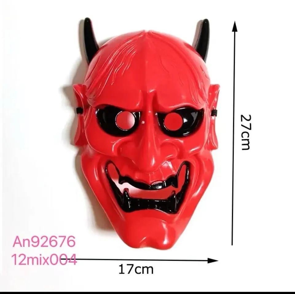 Maska Halloween demon czerwona 27x17 cm