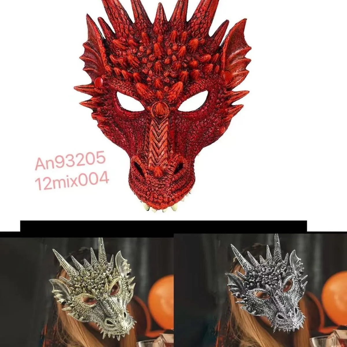 Maska Halloween smok czerwony i szary An930205 12x004