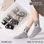 Skarpetki damskie Mototyl z pandą MO-002 rozmiar 35-38/39-42
