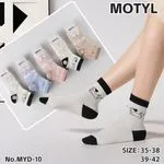 Skarpetki damskie Motyl z psem 35-38, 39-42, 5 kolorów
