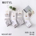 Skarpetki damskie Motyl 4 pary rozmiar
