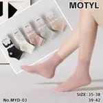 Skarpetki damskie Motyle 5 kolorów rozmiar 35-38/39-42