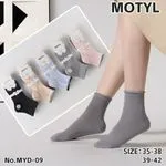 Skarpetki damskie motylkowe 5 par rozmiar