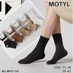 Skarpetki damskie motylkowe 35-38, 39-42, 6 szt. w opakowaniu