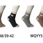 Skarpetki damskie z wielbłądem 35-38/39-42 WQYY51601