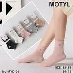 Skarpetki damskie Motytylyl z motylkami, rozmiary 35-38/39-42