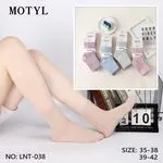 Skarpetki damskie MOTMOTYL rozmiar 35-38 LNT-038