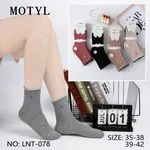 Skarpetki damskie Motmotyl 4 pary rozmiar