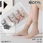 Skarpetki damskie motylki rozmiar 35-38 i 39-42, 5 szt