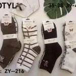 Skarpetki damskie Motyle ZY-216 rozmiary 35-38 /