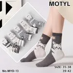 Skarpetki damskie z motywem kotów, rozmiar