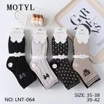 Skarpetki damskie Motyl 4 pary rozmiary 35-38/39-42