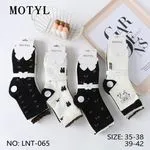 Skarpetki damskie motyle rozmiar 35-38 i 39-42, MOTYL