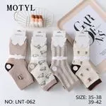 Skarpetki damskie motyle i króliki beżowe 35-38/39-42