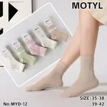 Skarpetki damskie motylkowe 35-38 i 39-42, 5 kolorów