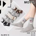 Skarpetki damskie Motytyl z pieskami, rozmiary 35-38/39-42