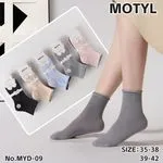 Skarpetki damskie motyle rozmiar 35-38 i 39-42, 5 kolorów