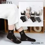Skarpetki damskie Motylyl z misiem 4 pary NO:2206-11