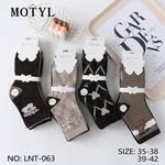 Skarpetki damskie Motyl wzór rozmiar 35-38/39-42