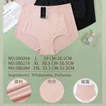 Majtki damskie XL DORIMODES 95% bawełna 5% elastan