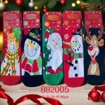 Skarpetki damskie świąteczne MIDINI 96-39/40 par