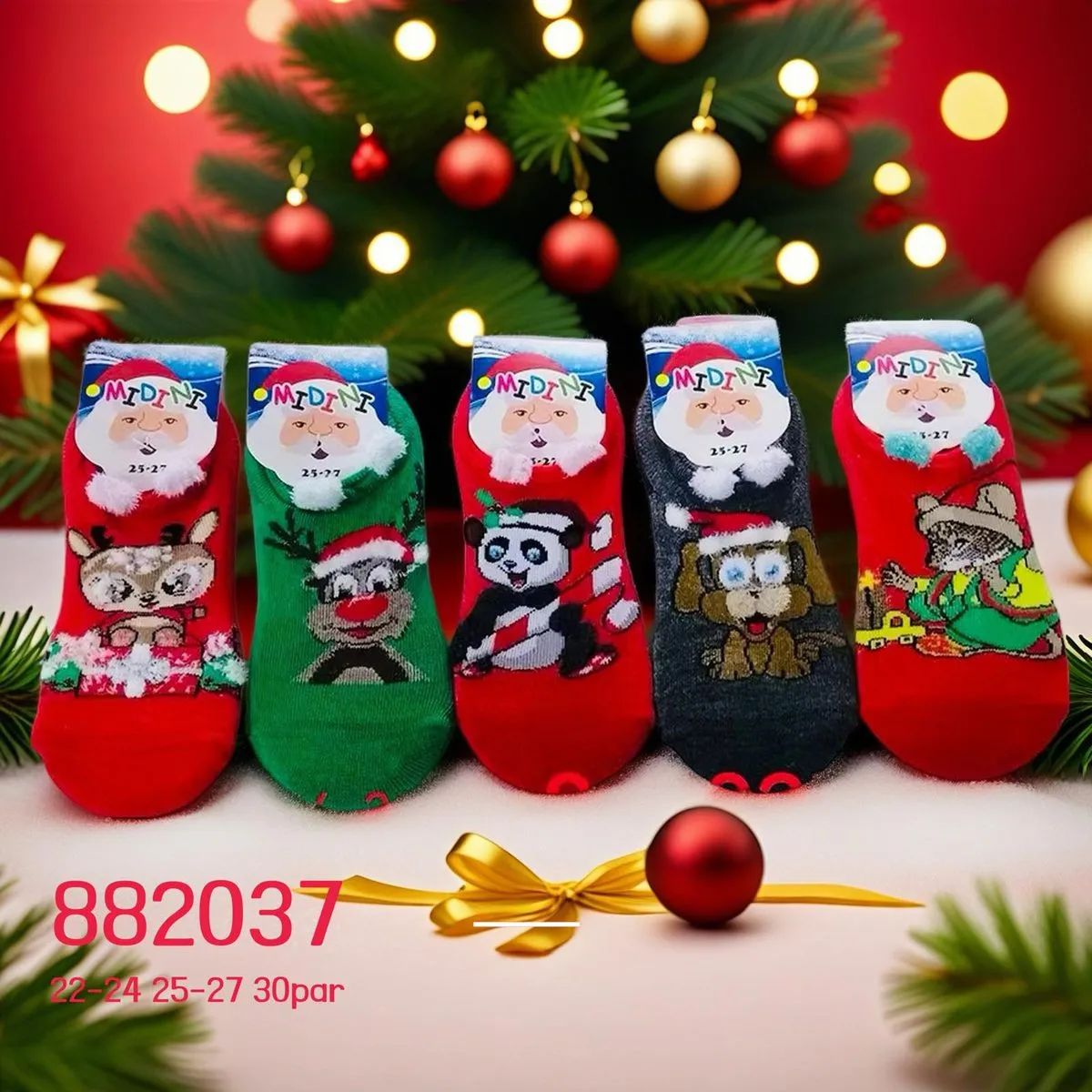 Skarpetki dziecięce świąteczne 24-25-27 par