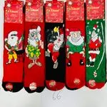 Skarpetki damskie świąteczne Xmas z motywami Santa 12 szt