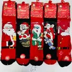 Skarpetki damskie świąteczne Xmas z motywem Santa GF