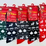 Skarpetki damskie świąteczne wzór Merry Christmas