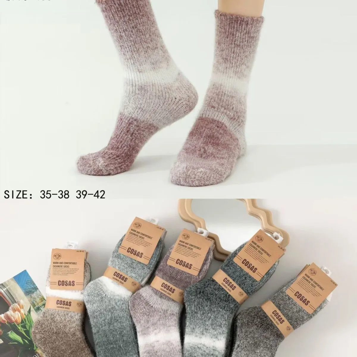 Skarpetki damskie COSASAS wełniane ombre 35-38/39-42