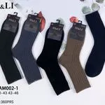 Skarpetki męskie S&O LI M10002-1