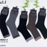Skarpetki męskie SO&LI M 43-46, 30 par