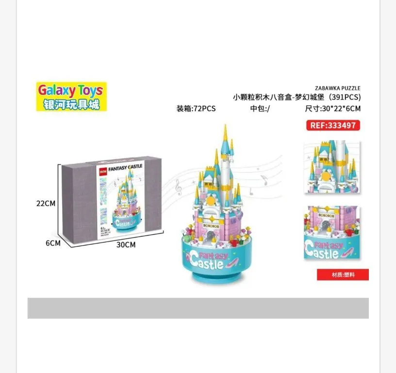 Zabawki Klocki Fantasy Castle 391PCS Galaxy Toys