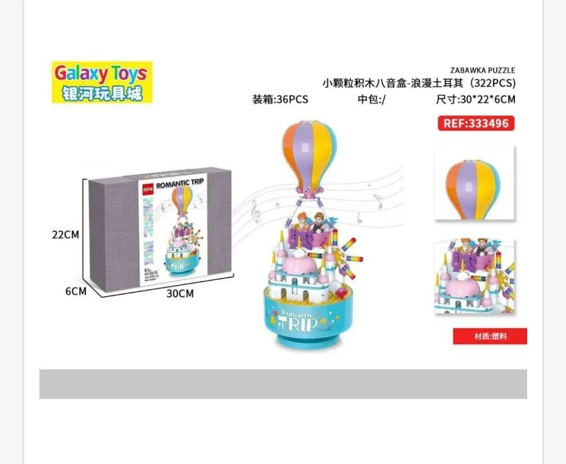 Zestaw klocków Romantic Trip 322PCS Galaxy Toys