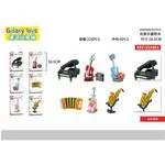 Zestaw klocków muzycznych Galaxy Toys 16PCS REF 33483