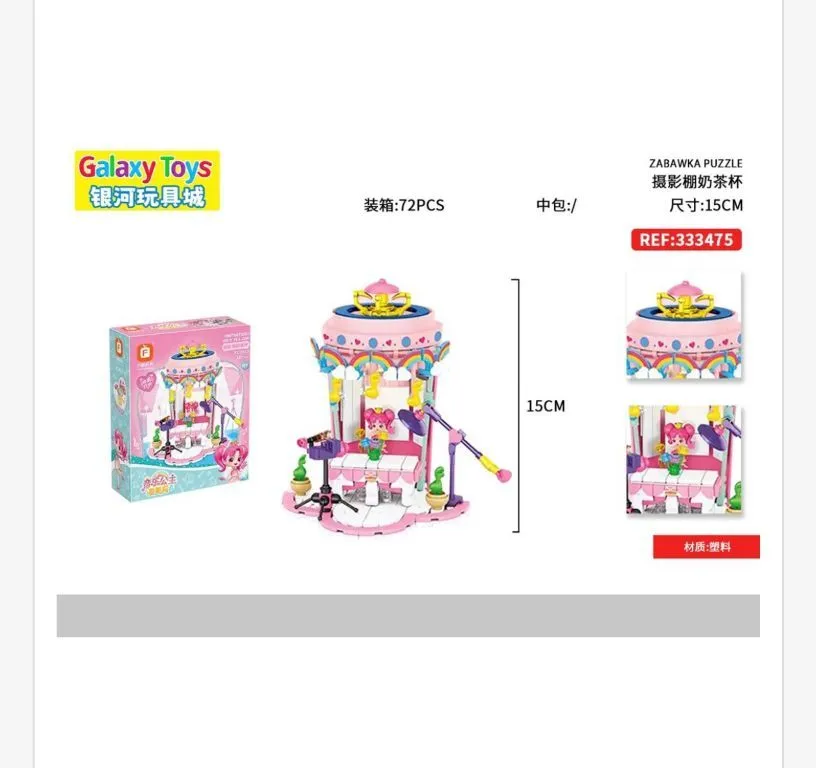 Zabawki Klocki Karuzela 327PCS Galaxy Toys REF33475
