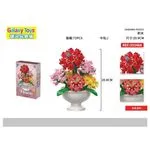Klocki Kwiaty 503PCS 20.8CM REF33466