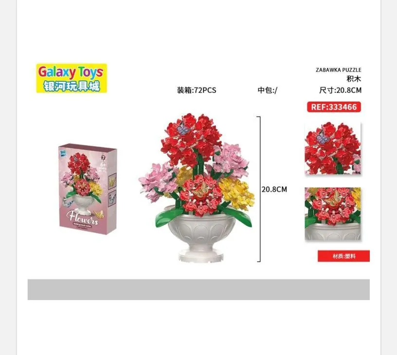 Klocki Kwiaty 503PCS 20.8CM REF33466