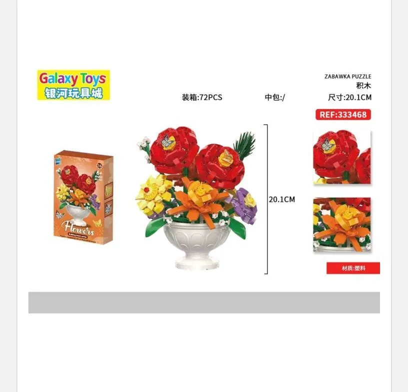 Klocki Kwiaty 505PCS Galaxy Toys REF 33146