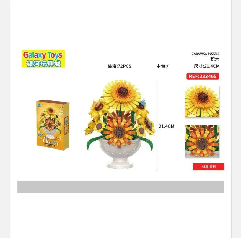 Klocki Kwiaty 469PCS 21cm Galaxy Toys