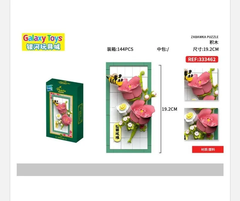 Klocki Kwiaty 238PCS Galaxy Toys REF 33362