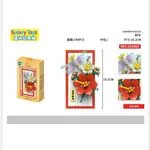 Zabawki Klocki Kwiaty 294PCS
