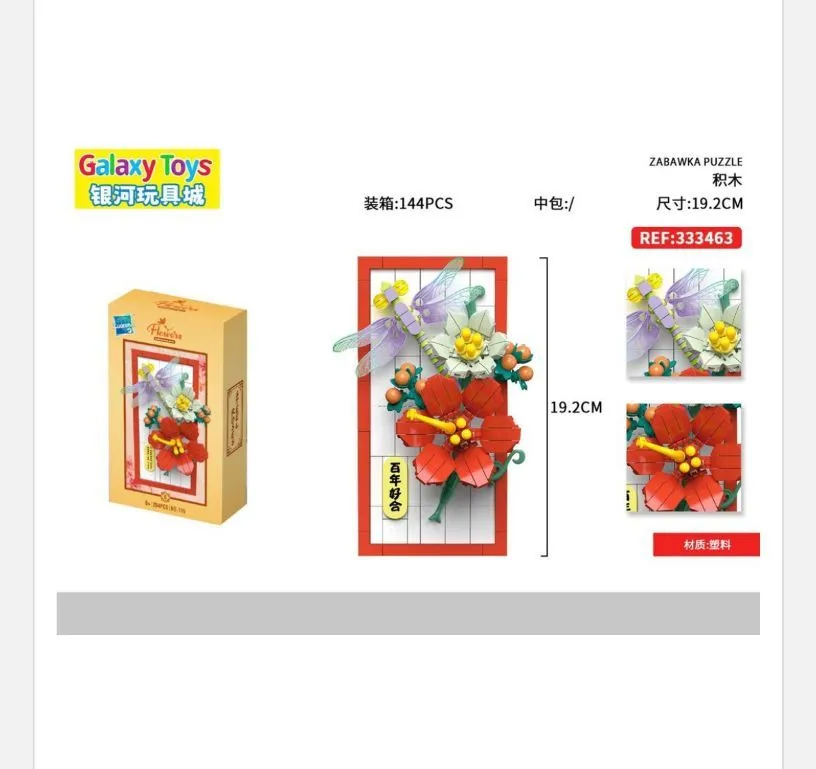 Zabawki Klocki Kwiaty 294PCS