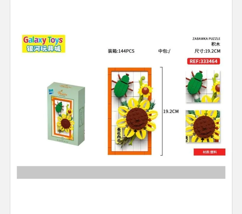 Zestaw klocków kwiaty 241PCS REF 3346