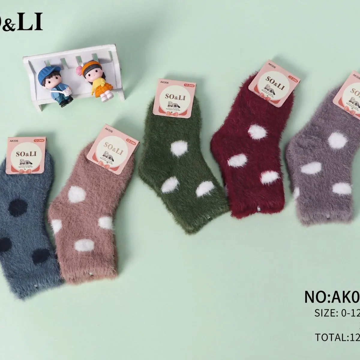 Skarpetki dla dzieci SO&LI NO-AK006-1 rozmiar 0-12m