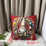 Podszewka na poduszkę Świąteczny Gnomes 40/40