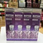 Pasta do zębów Bototox Cleansing 75ml