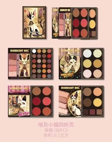Makijaż Osobowości Iridescent Girl paleta cieni i puder